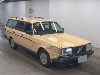 VOLVO 240 WAGON – 1993 – ***