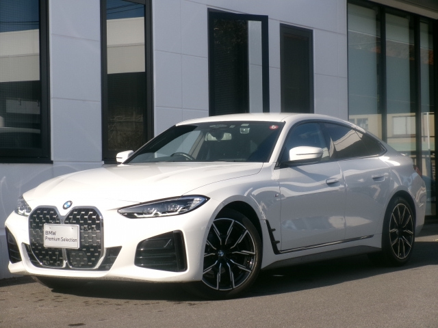 BMW 4 SERIES – 2021 – 4.5