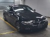 BMW 5 SERIES – 2019 – 4.5