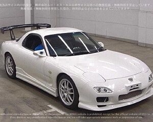 MAZDA RX-7 FD3S 1997