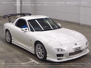 MAZDA RX-7 FD3S 1997
